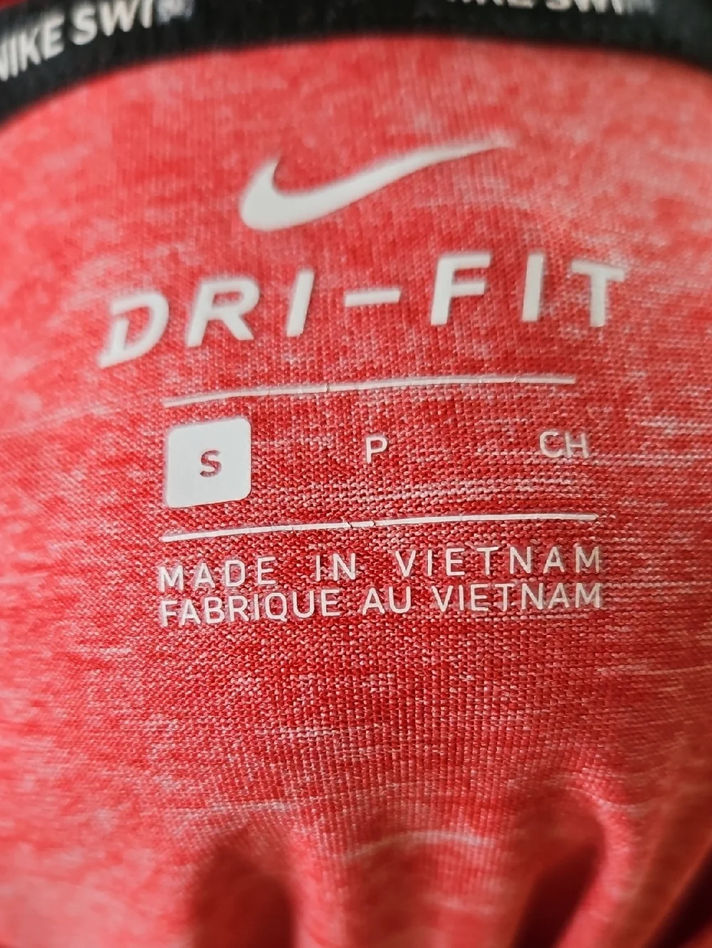 Nike - Picture 5 of 5